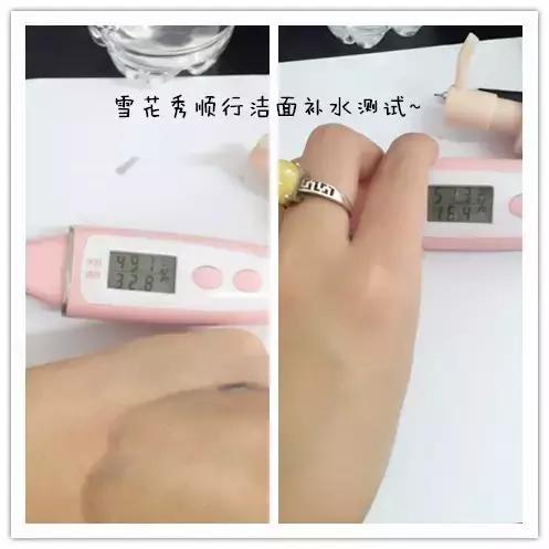 雪花秀全明星套装测评,雪花秀臻金系列真实测评