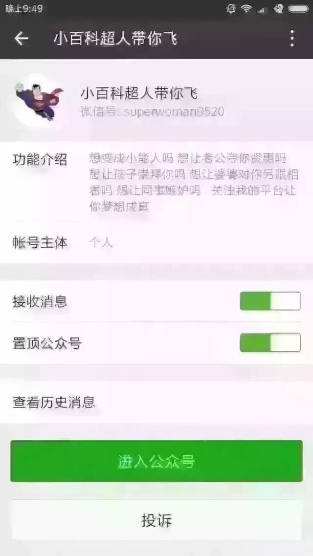多洗头发会让头发长得更快吗,吃什么能让头发长得快