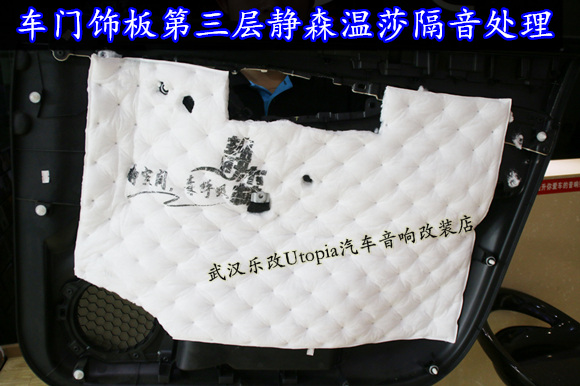 改装奇骏图片,改装奇骏大包围