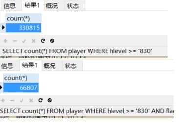 榄斿吔涓栫晫钀ㄦ弧鐢ㄥ暐姗欒,榄斿吔涓栫晫9.0钀ㄦ弧姗欒