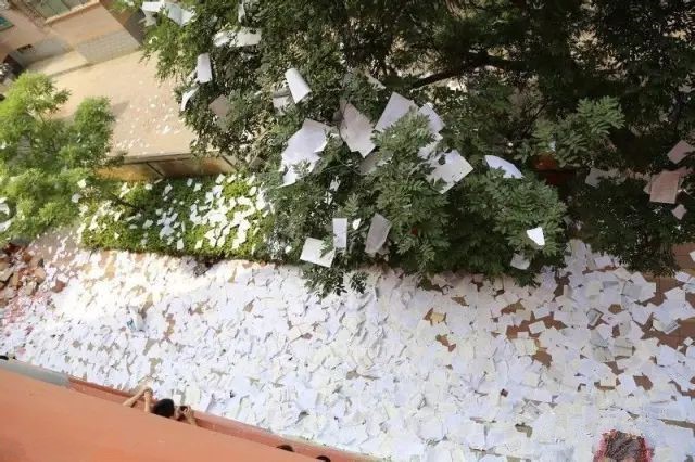 那些年我在汾中的青春，纪念汾阳中学诞辰110周年