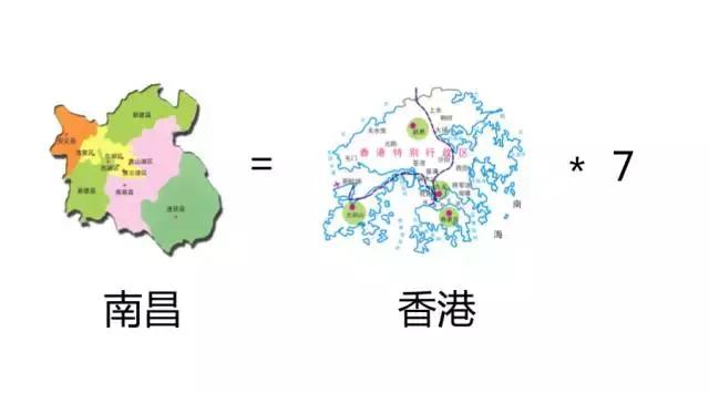 我叫南昌,这是我的最新简历,请多关照!