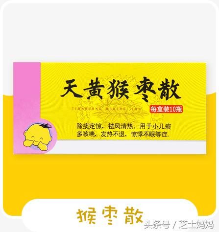 四种坑娃用品必买,十个坑娃必备用品