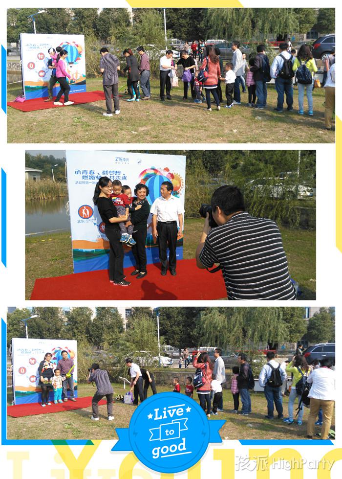 zte中兴自营店,zte中兴直播间