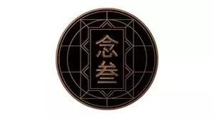 球鞋设计招聘,球鞋类自媒体招聘