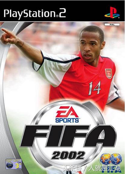 fifa足球世界经典游戏,fifa足球游戏最经典版本