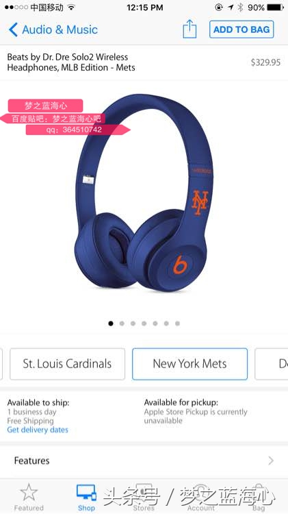 beatssolo2wireless灰色,beatssolo2wireless包装