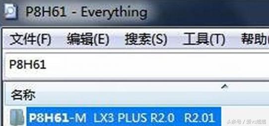 华硕h61主板关机鼠标还亮着,华硕h61主板开机风扇转一下就停了