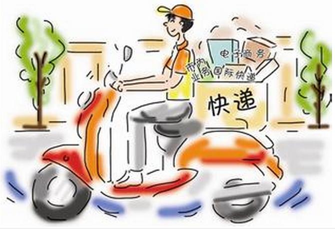 快递公司大收罗，睁大眼睛好好看