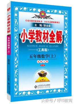 如何给孩子选择练习册,2岁半孩子练习册如何选