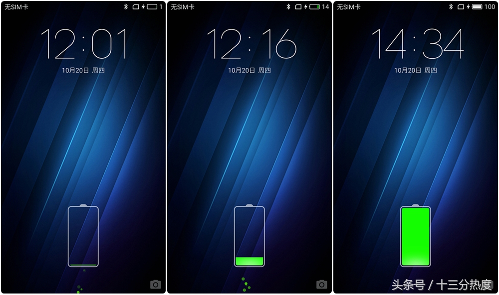 魅蓝手机u20深度评测,以前的iphone4s