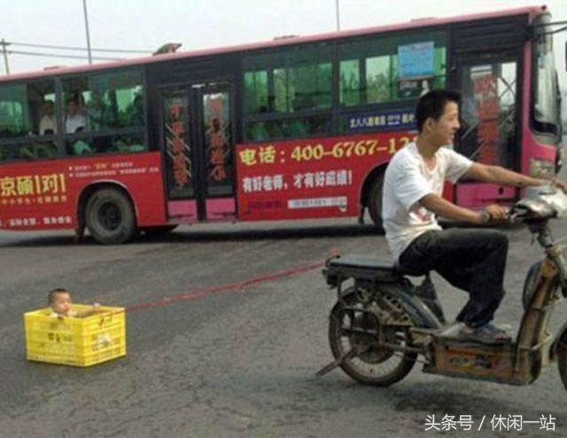 不靠谱的爸爸有时候也很靠谱,不靠谱的爸爸原视频