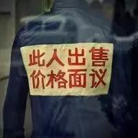 在尤溪，亲友请饮酒，红包给多少才合适？！