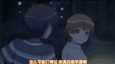 新番魔法与科技,新番魔法纪录