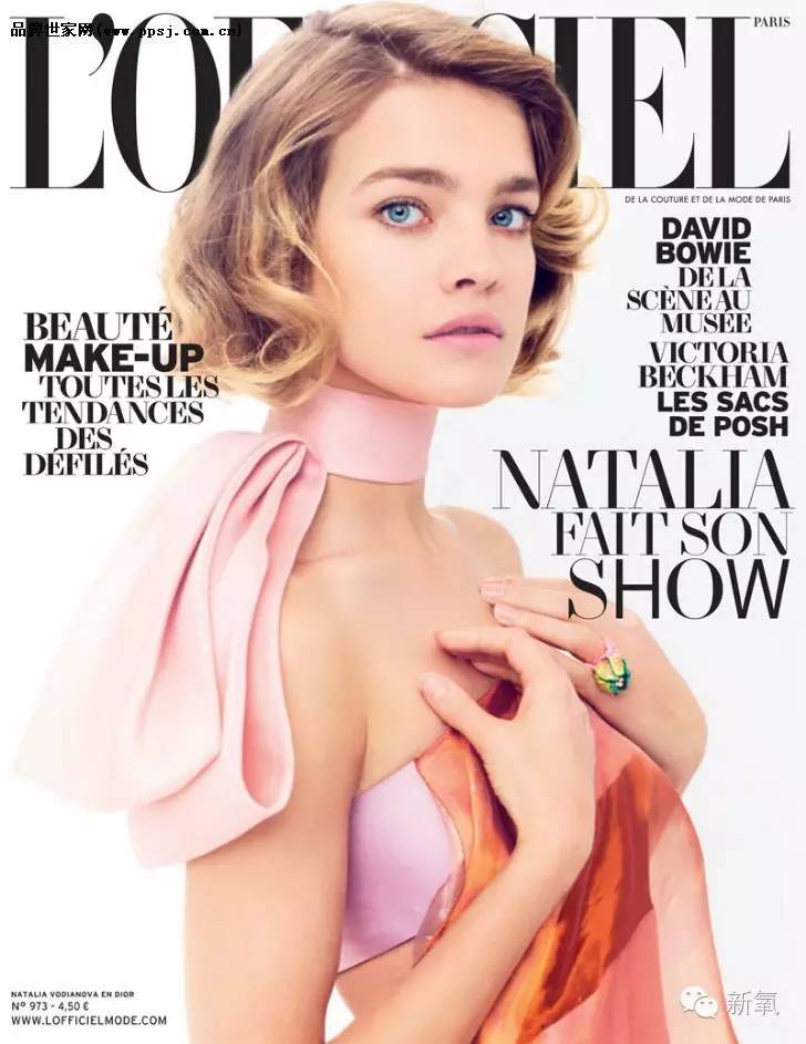 11岁卖水果，19岁嫁王室，29岁成LV太子妃……