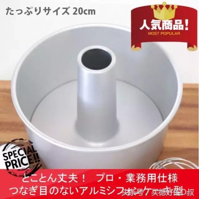 烘焙实用的模具有哪些,什么是成熟你看完就彻底懂