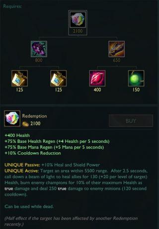 LOL6.22测试服:刺客大量改动新装备抢先看!