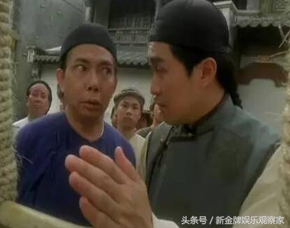 周星驰和星爷关系好不好,圈内人说星爷不会演戏