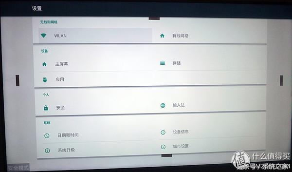 熊猫le55d80s-ud,熊猫le55d80s-ud开机黑屏