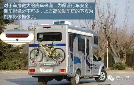 览众皮卡房车最新款视频,览众风骏C4房车