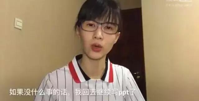 怎么做一份领导满意的ppt,如何制作让领导眼前一亮的ppt