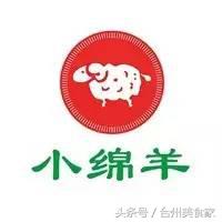 因为一顿火锅爱上一座城,因为火锅爱上一座城