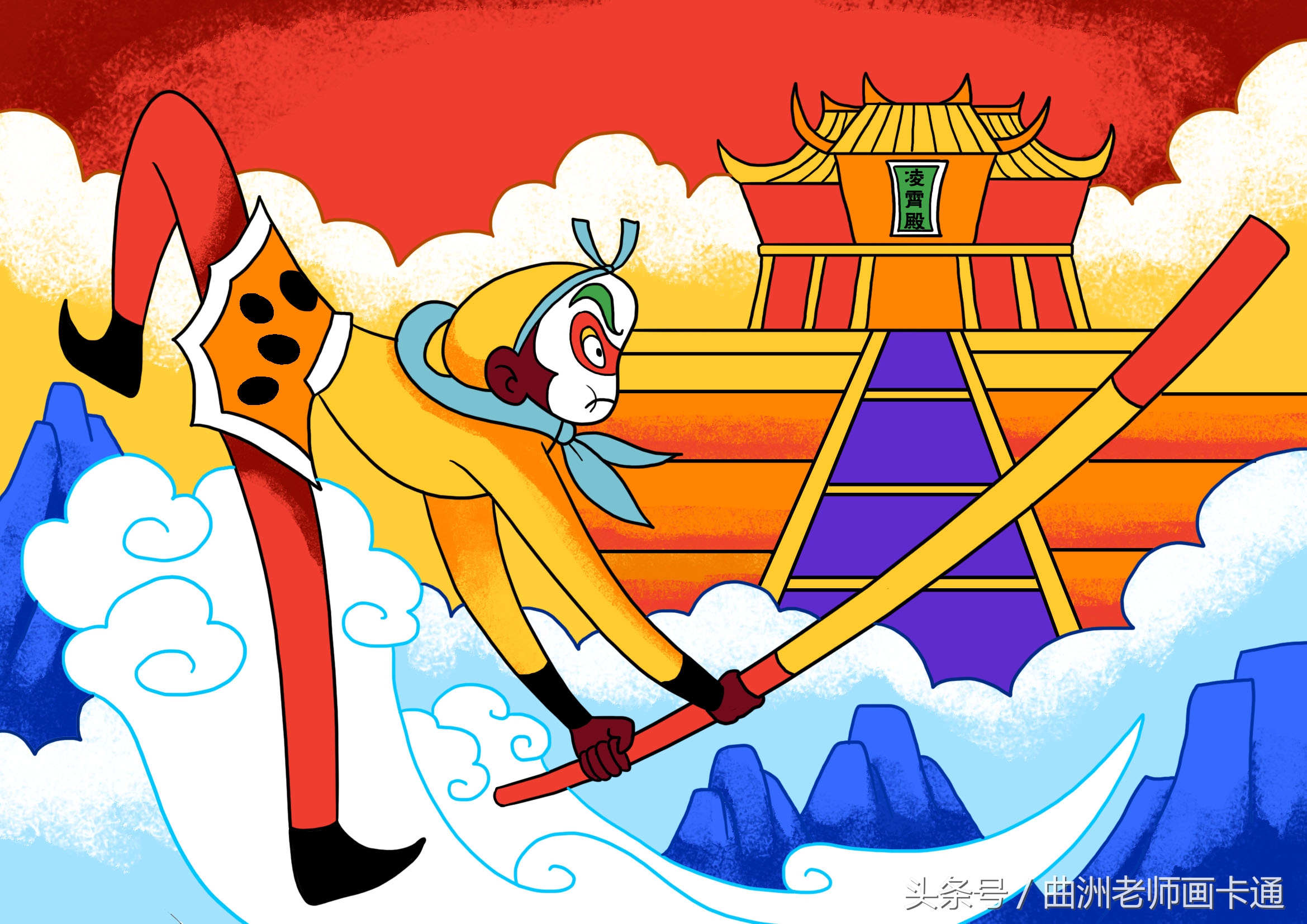 幼儿园西游记角色孙悟空怎样画,西游记简图幼儿画孙悟空