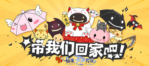 ro手游新手礼包哪里领,ro手游活动