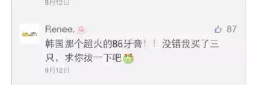 note7被召回三星退款吗,note7中国召回了吗