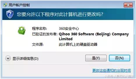 从零开始学习嵌入式系统编程,从零开始学装系统
