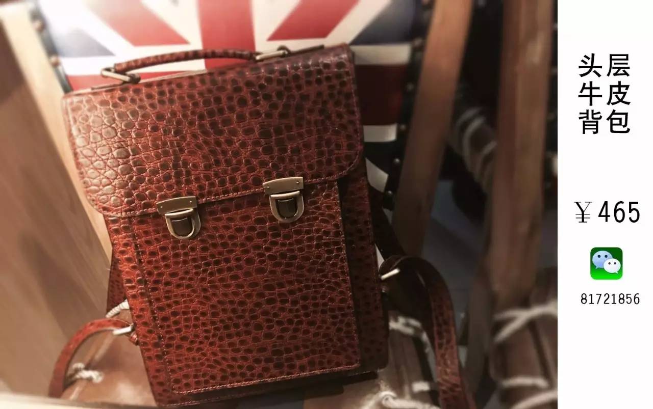 认识和识别质量问题,认识真假物品