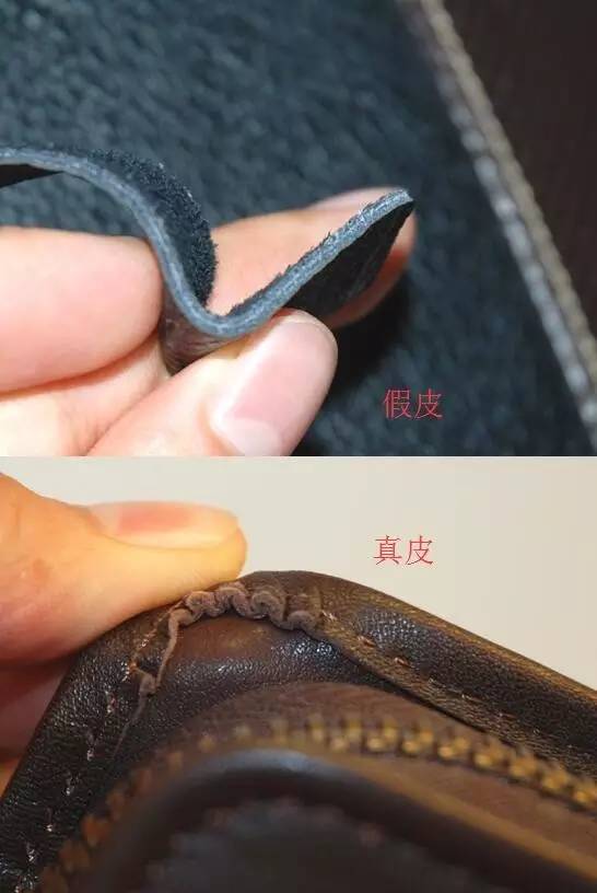 怎么辨别皮革的真假,认识人造革与真皮
