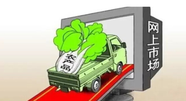 邮政发展农村电商存在的问题,四川邮政助农