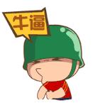 哪个牌子的韩妆代购靠谱,真正好用的韩妆