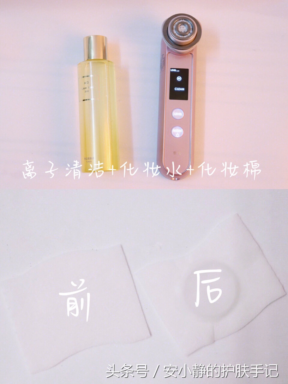 换季皮肤长痘起皮干燥怎么办,换季皮肤敏感爆痘怎么办