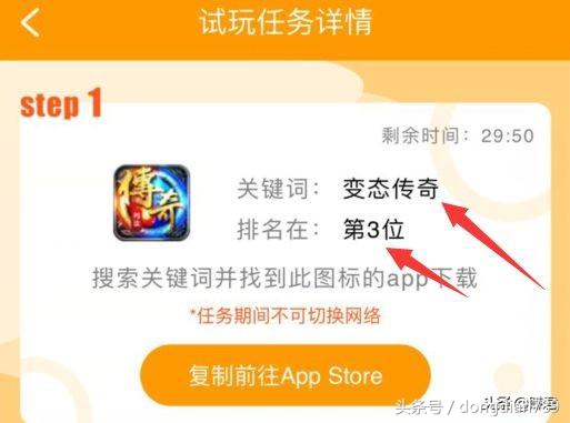 超简单赚钱软件app,如何玩转手机赚钱app