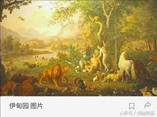 历史未解之谜人类五大文明,昆仑文明与上古华夏文明背后真相