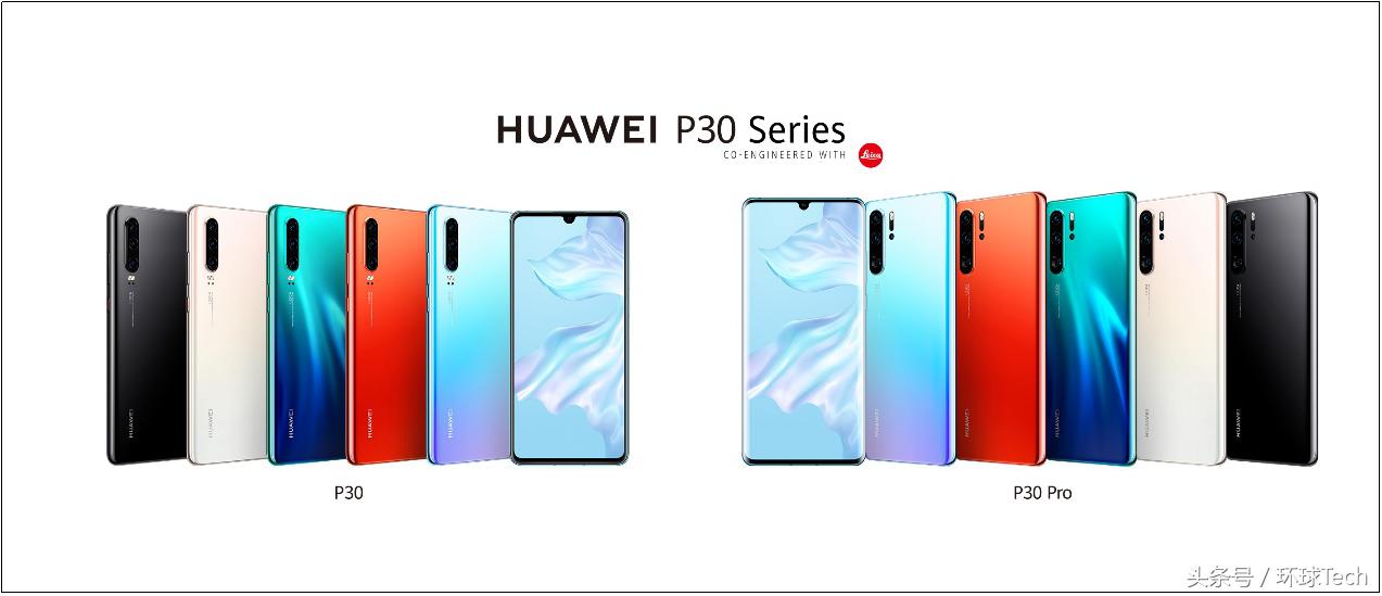 华为p30pro解密电池,华为p30pro原相机编辑视频