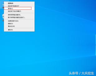 电脑如何安装windows10系统,苹果怎么安装windows10系统