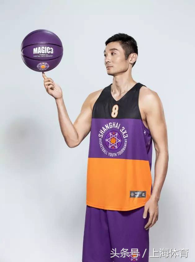 吴磊和刘炜加上你！MAGIC3等你来战！