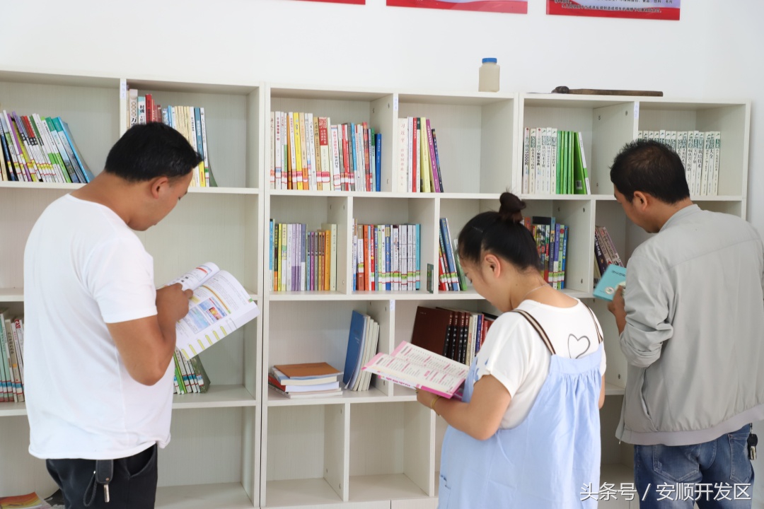 龙井村搬迁,安顺市幺铺镇龙井村