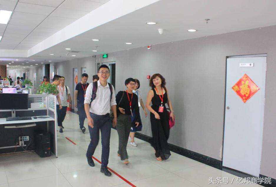 马蹄社课程,马蹄社培训