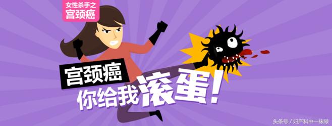 二价四价九价的hpv疫苗有什么区别,四价和九价hpv疫苗有什么不同图片