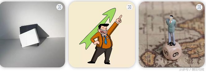 社交电商如何解决库存,爱库存打造社交电商