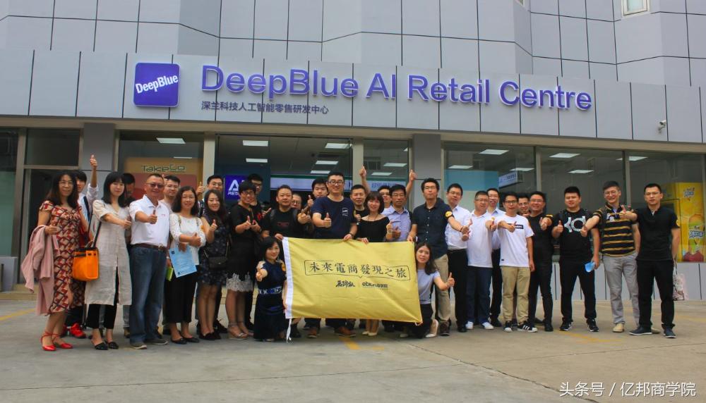 马蹄社2018游学课锦集｜这是一个怎样强悍的课程