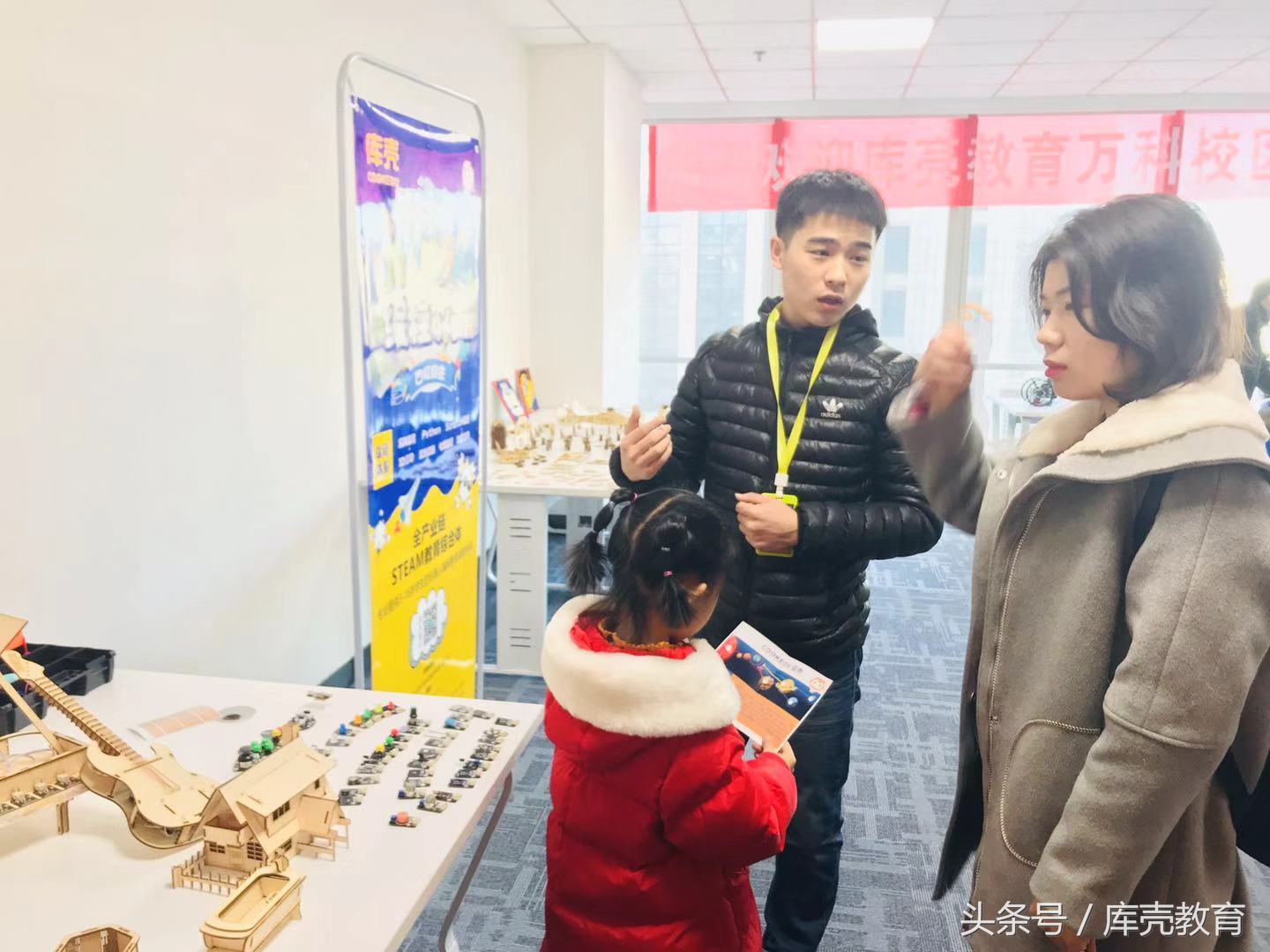 奇妙小镇嘉年华圣诞节,亲子嘉年华游乐场