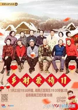 赵本山徒弟胖丫制售假药获刑3年,赵本山胖徒弟卖假药