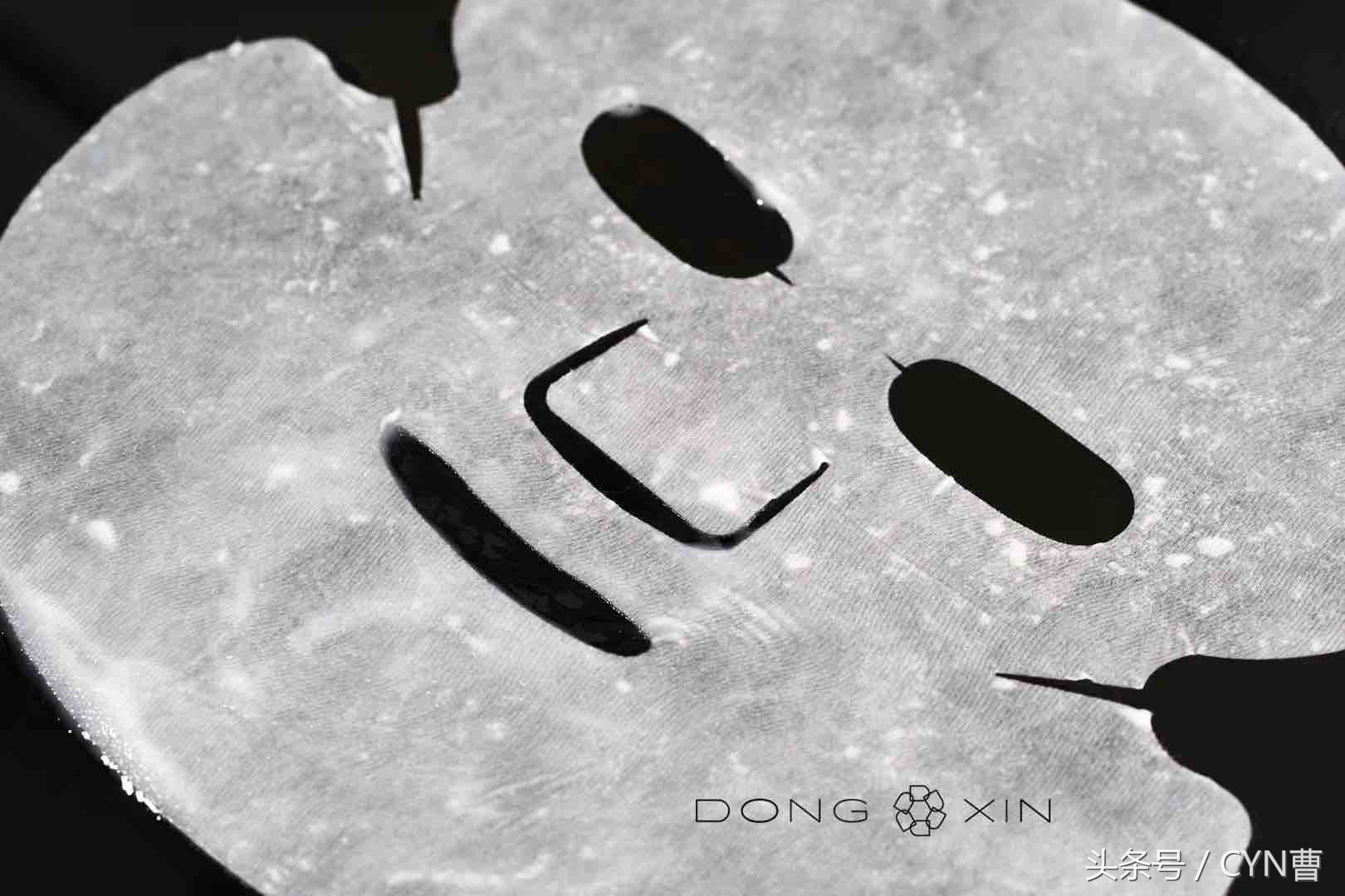 抗衰老面膜性价比高,男士面膜去皱纹抗衰老