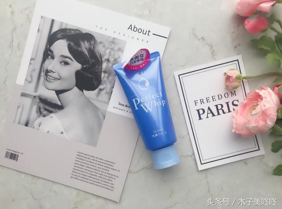 网红洗面奶该选哪个,不吹不黑10款网红洗面奶测评