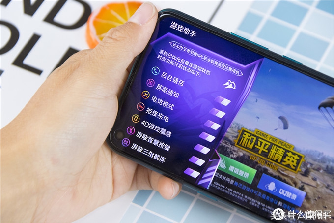 vivoz5x全面详细评测,vivoz5x挖孔屏视频